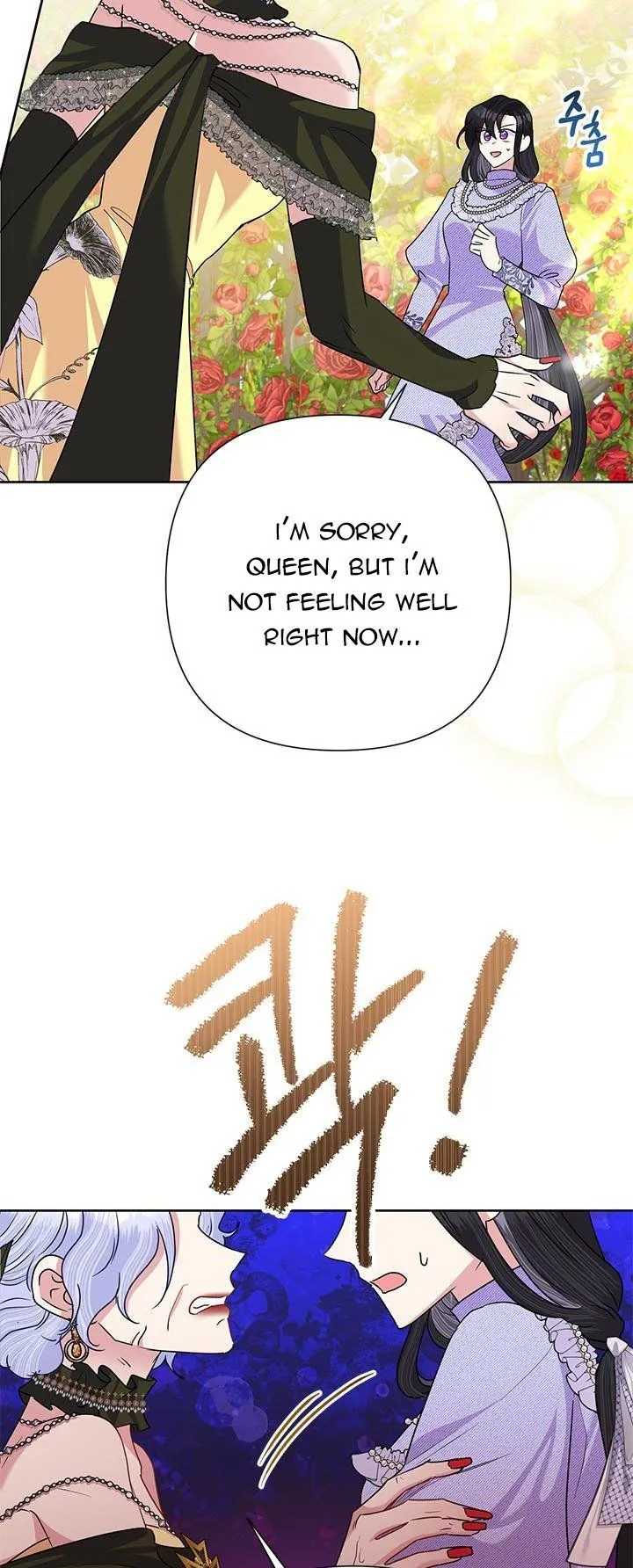 Today the Villainess has Fun Again Chapter 54 Online - página 42