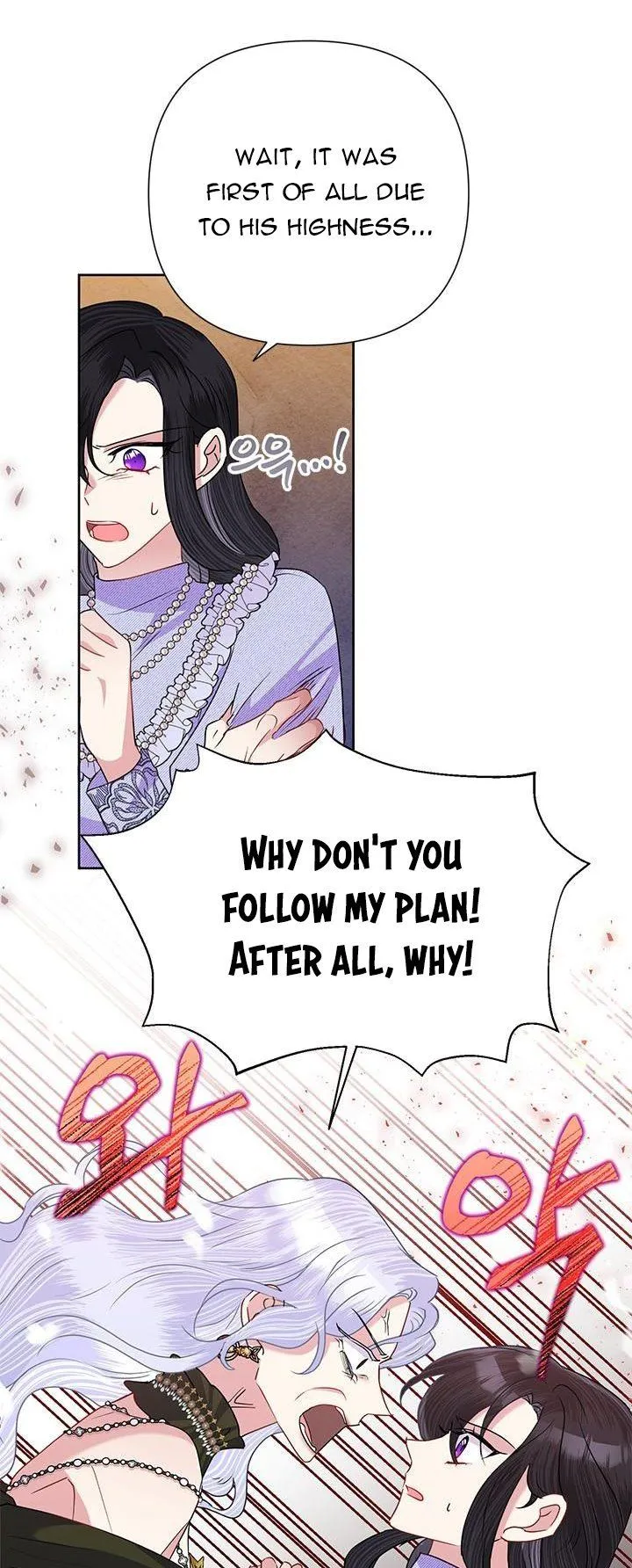 Today the Villainess has Fun Again Chapter 54 Online - página 46