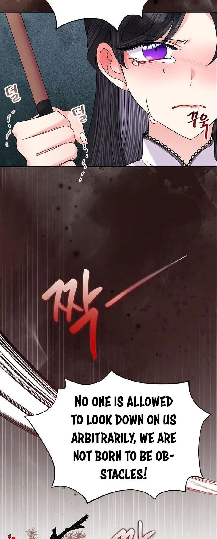 Today the Villainess has Fun Again Chapter 54 Online - página 49