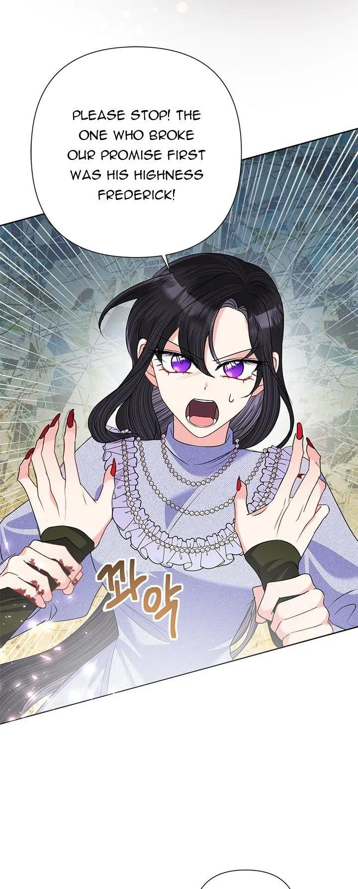 Today the Villainess has Fun Again Chapter 54 Online - página 52