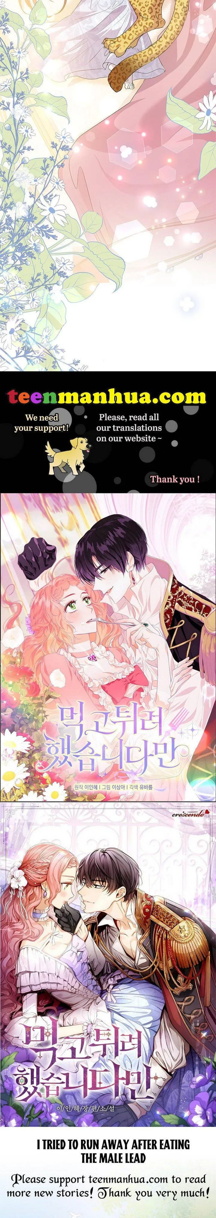 Today the Villainess has Fun Again Chapter 54 Online - página 71