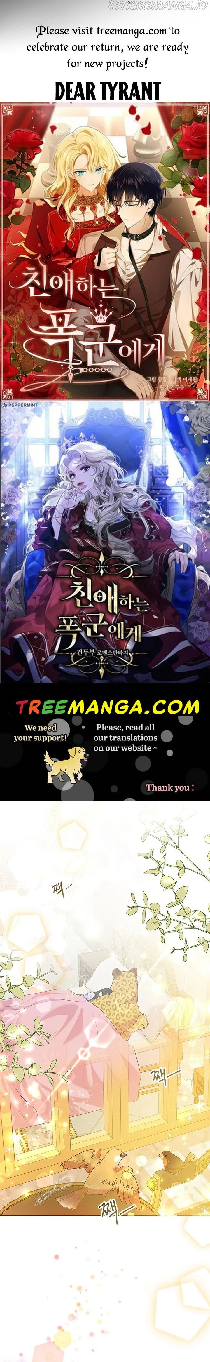 Today the Villainess has Fun Again Chapter 55 Online - página 1