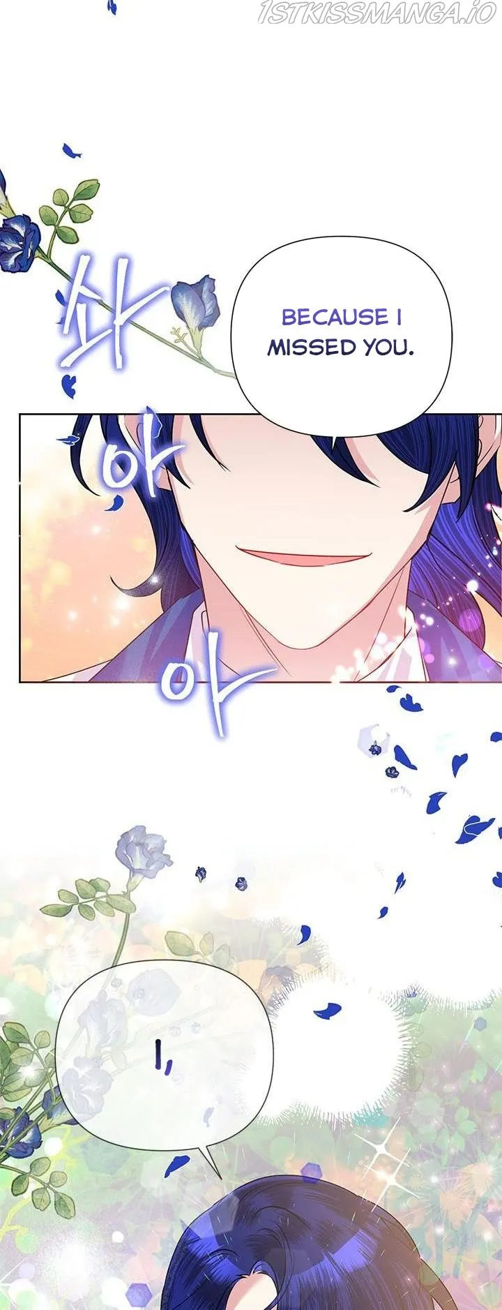 Today the Villainess has Fun Again Chapter 55 Online - página 37