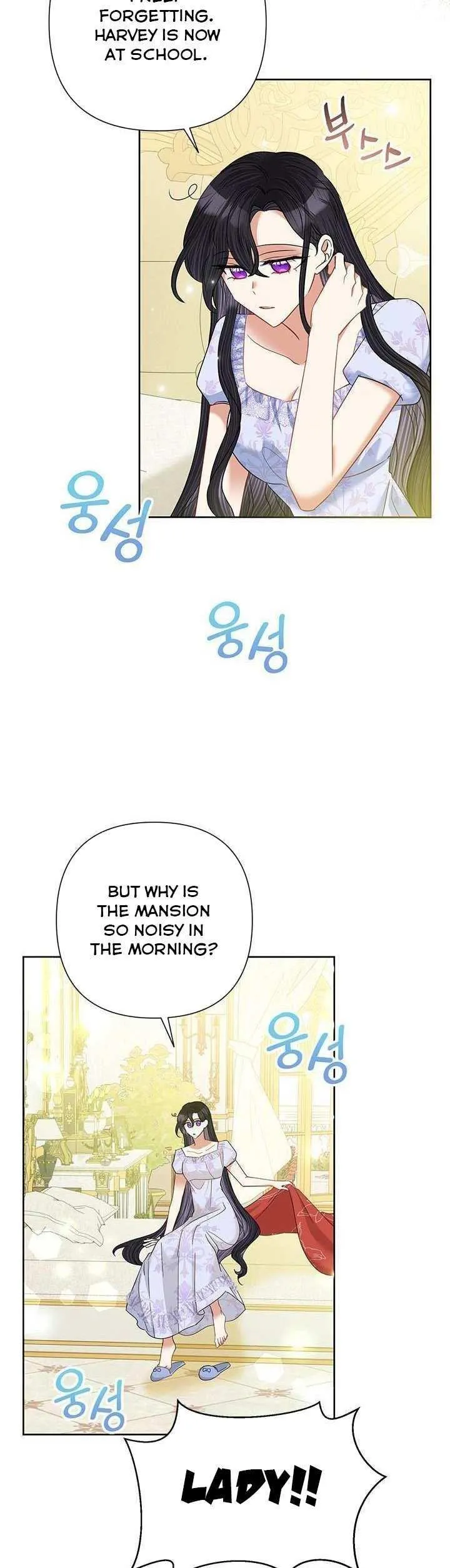Today the Villainess has Fun Again Chapter 61 Online - página 4