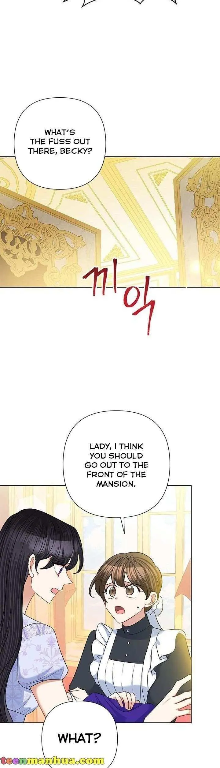 Today the Villainess has Fun Again Chapter 61 Online - página 5