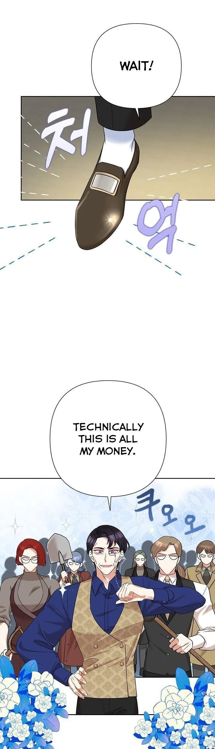 Today the Villainess has Fun Again Chapter 61 Online - página 16