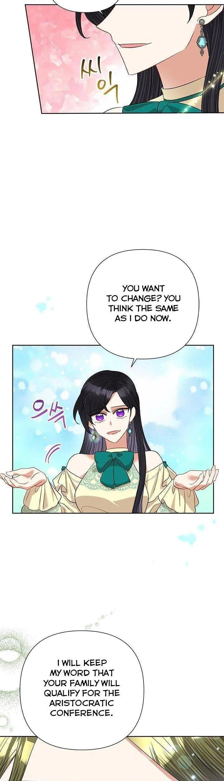 Today the Villainess has Fun Again Chapter 61 Online - página 33