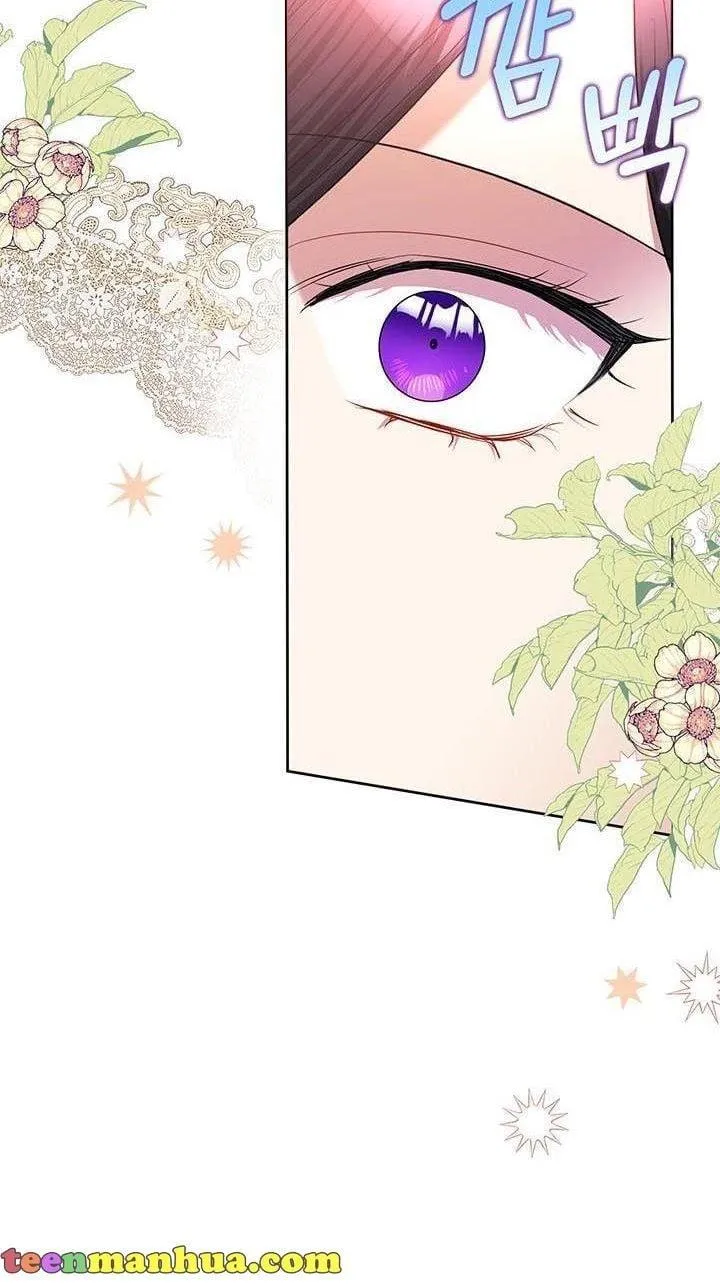 Today the Villainess has Fun Again Chapter 61 Online - página 40