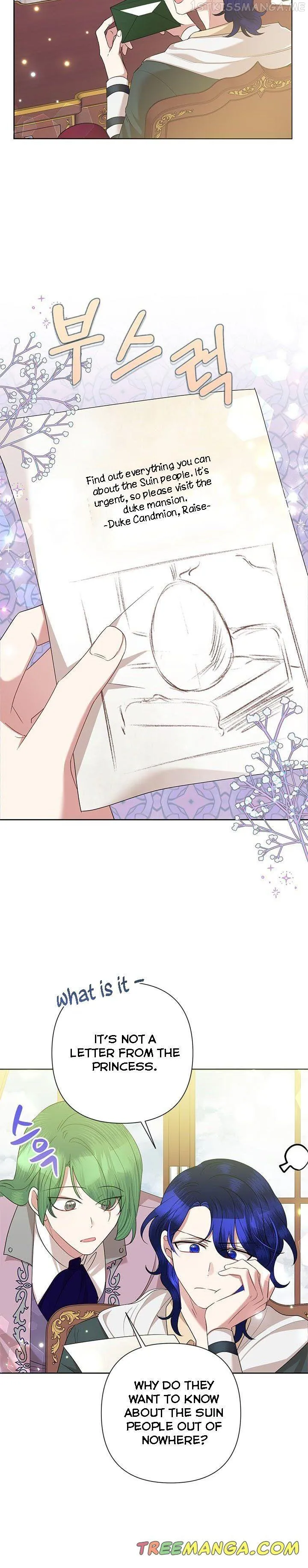 Today the Villainess has Fun Again Chapter 67 Online - página 4
