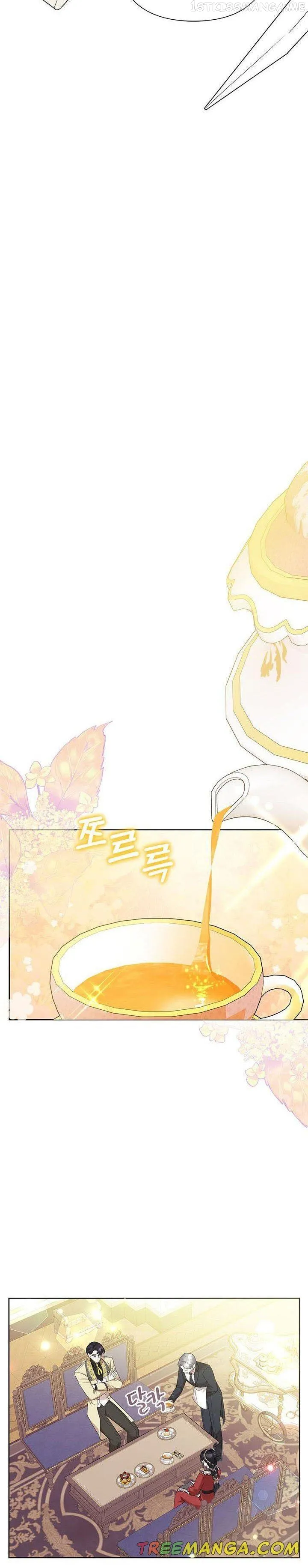 Today the Villainess has Fun Again Chapter 67 Online - página 7