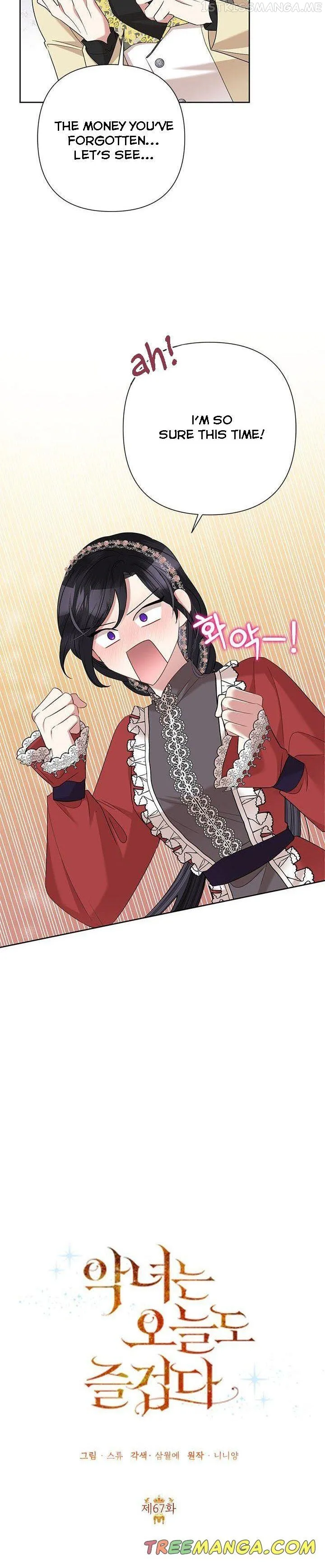 Today the Villainess has Fun Again Chapter 67 Online - página 15