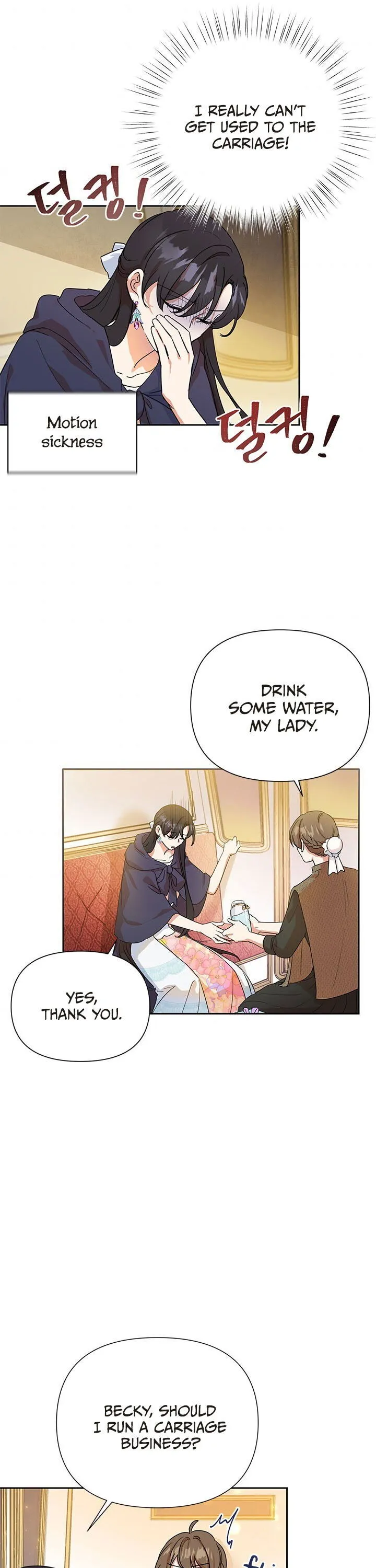 Today the Villainess has Fun Again Chapter 7 Online - página 6