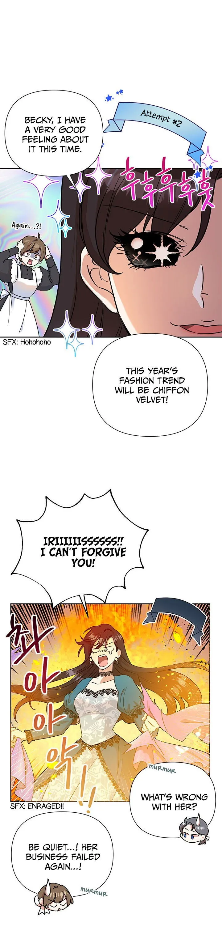 Today the Villainess has Fun Again Chapter 7 Online - página 8