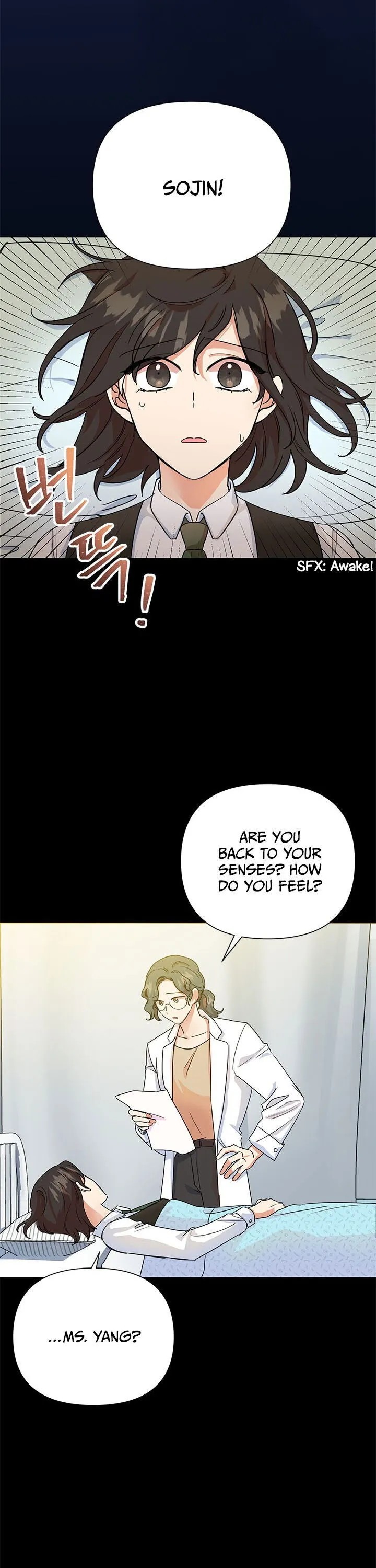 Today the Villainess has Fun Again Chapter 7 Online - página 16