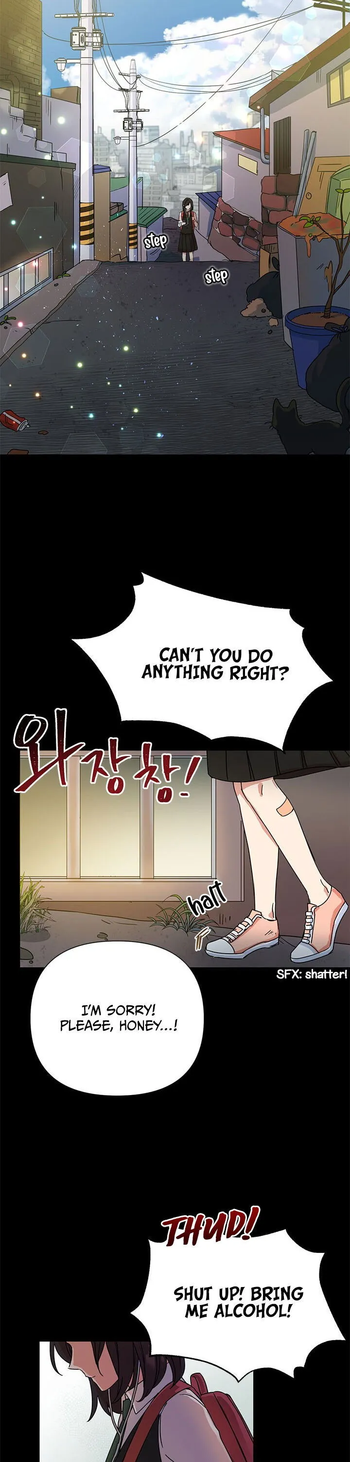 Today the Villainess has Fun Again Chapter 7 Online - página 19