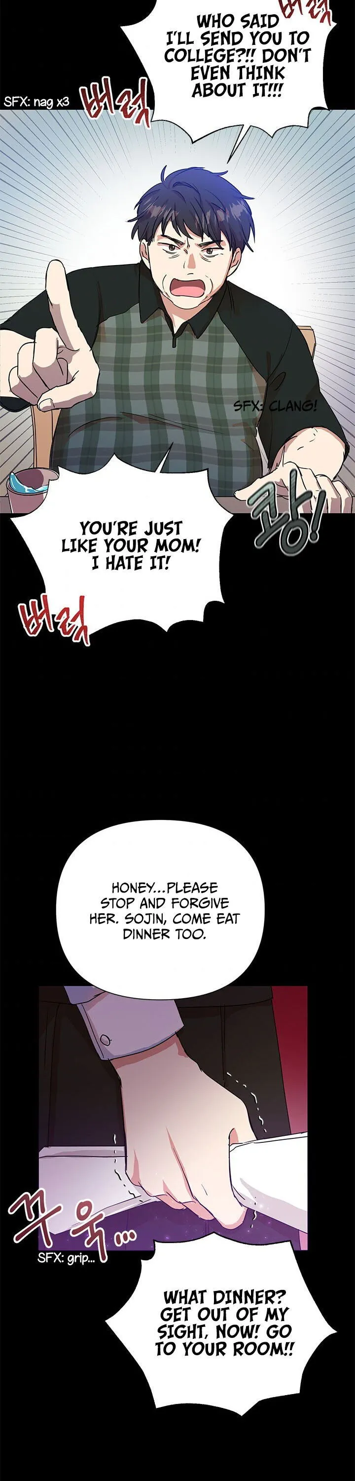 Today the Villainess has Fun Again Chapter 7 Online - página 25