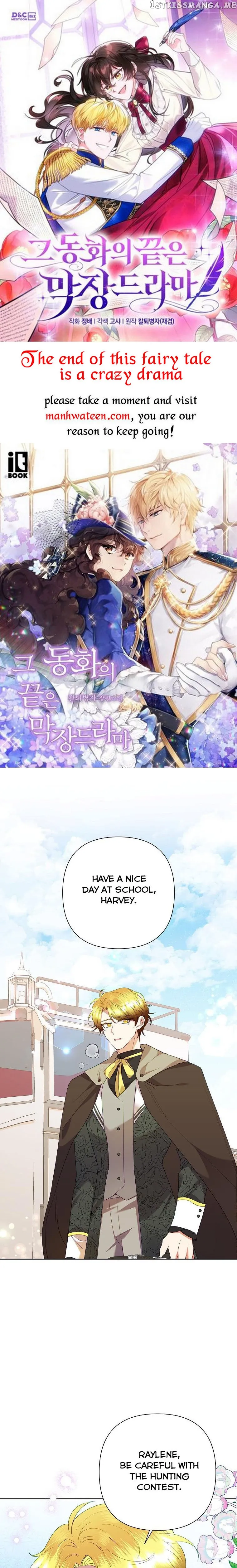 Today the Villainess has Fun Again Chapter 74 Online - página 2