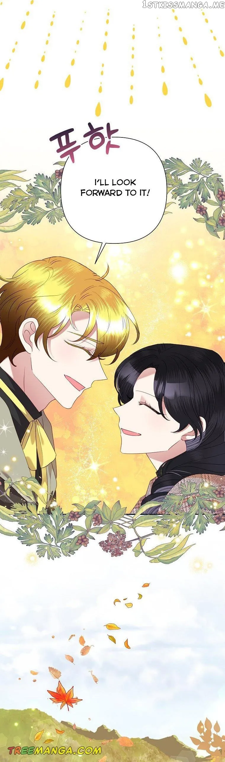 Today the Villainess has Fun Again Chapter 74 Online - página 4