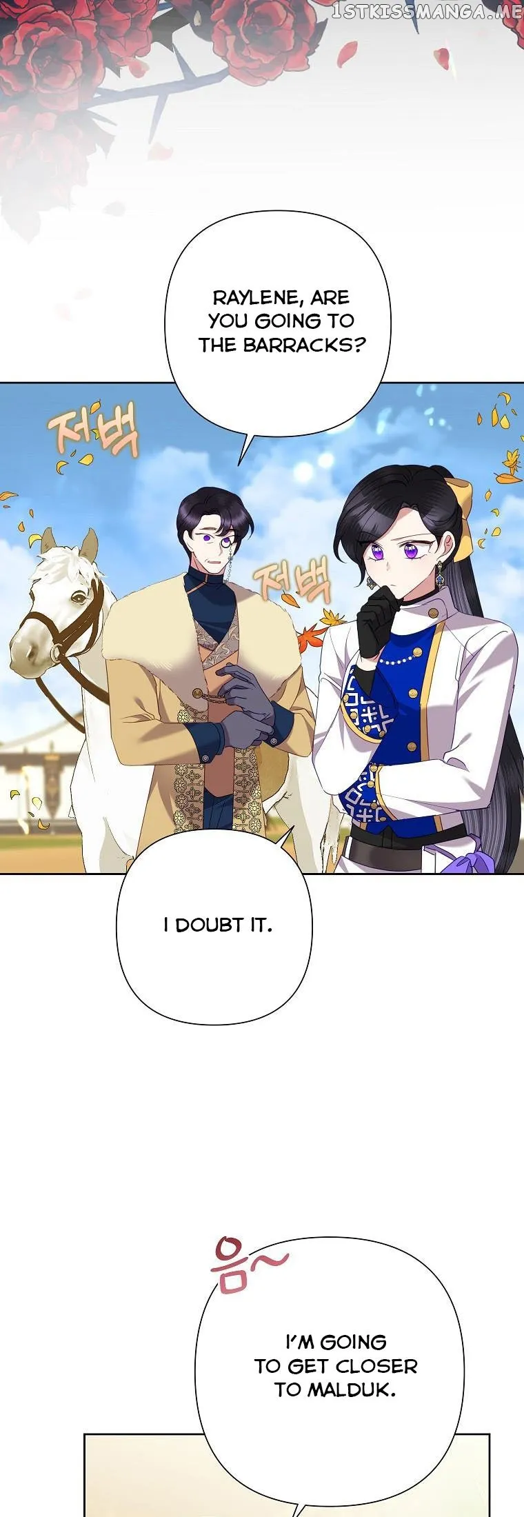 Today the Villainess has Fun Again Chapter 74 Online - página 17