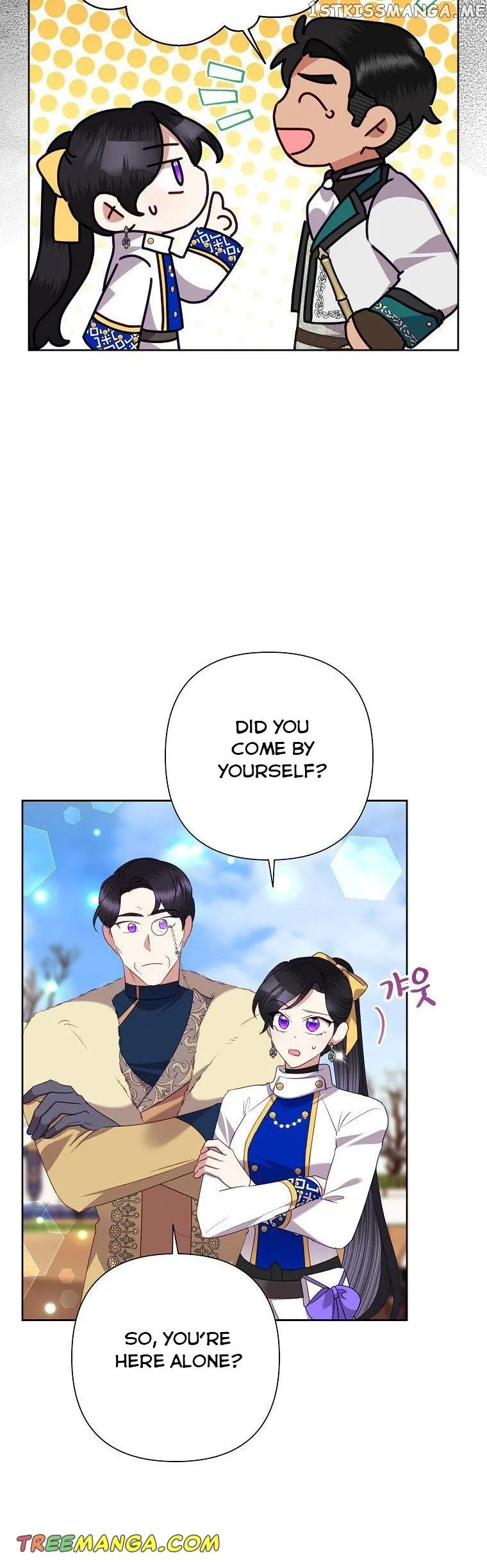 Today the Villainess has Fun Again Chapter 74 Online - página 28