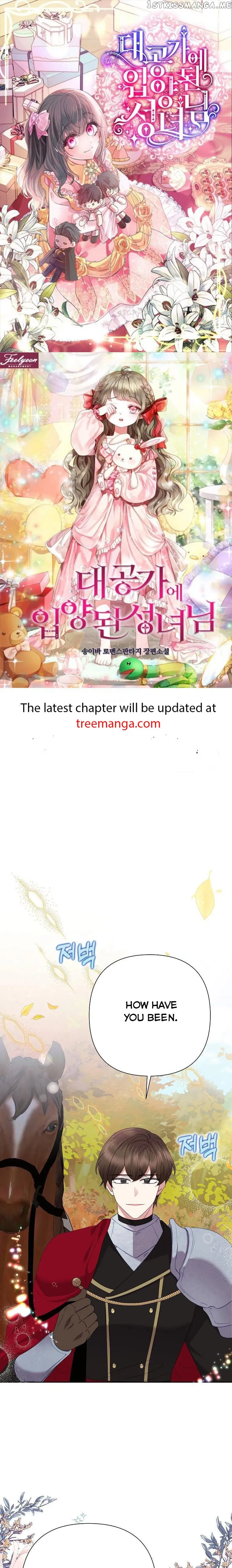 Today the Villainess has Fun Again Chapter 75 Online - página 1