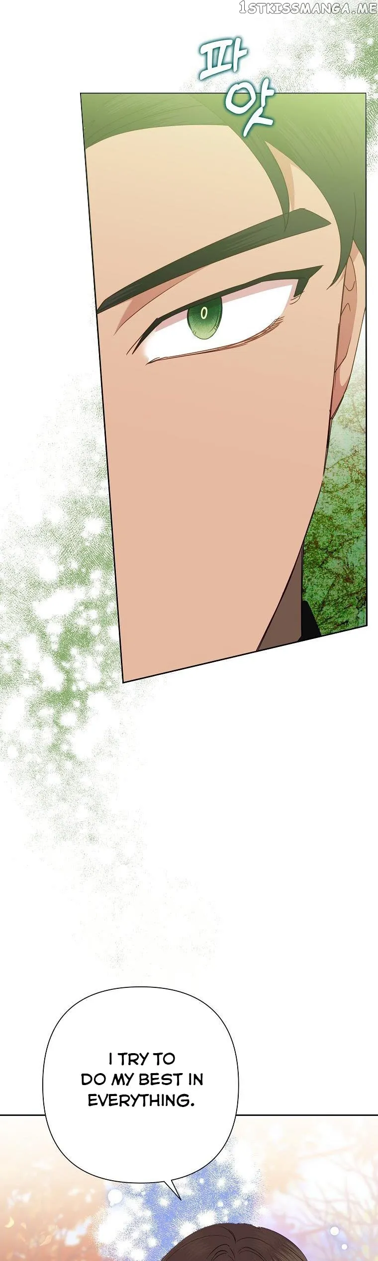 Today the Villainess has Fun Again Chapter 75 Online - página 5