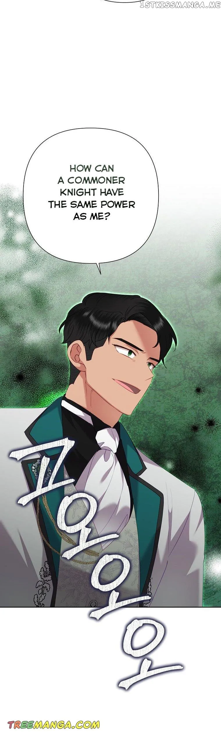 Today the Villainess has Fun Again Chapter 75 Online - página 7
