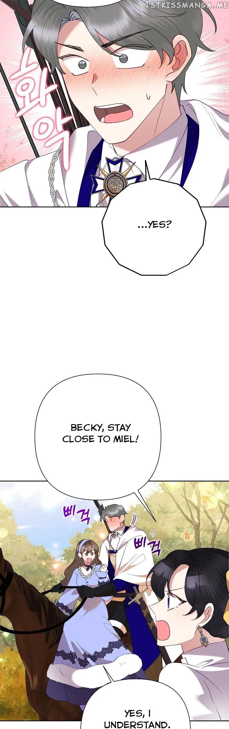 Today the Villainess has Fun Again Chapter 75 Online - página 15