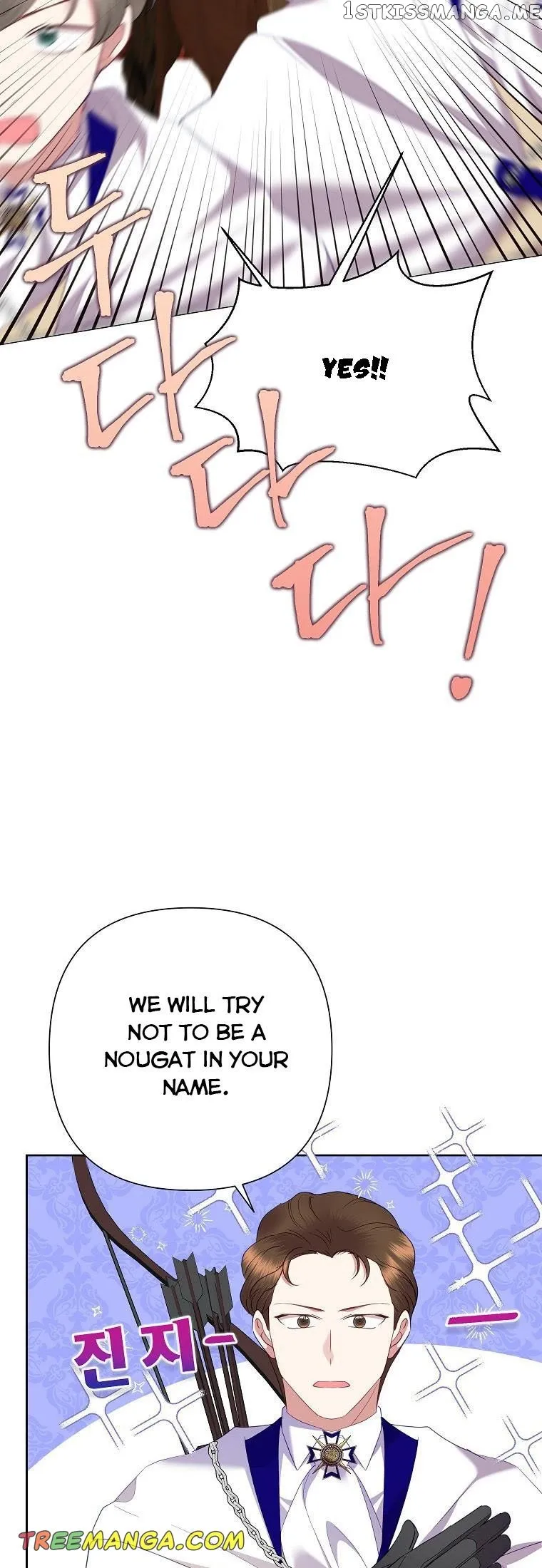 Today the Villainess has Fun Again Chapter 75 Online - página 23