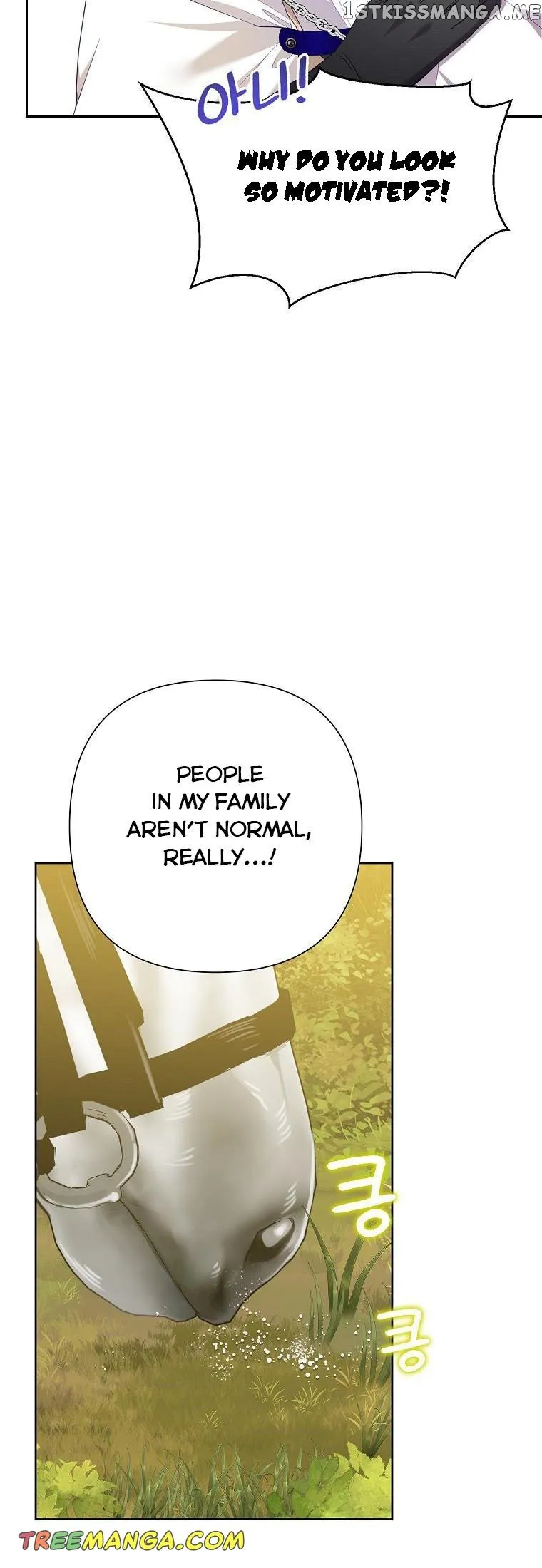 Today the Villainess has Fun Again Chapter 75 Online - página 24