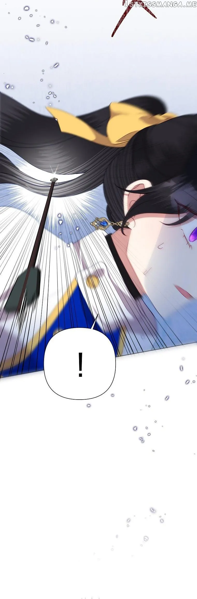Today the Villainess has Fun Again Chapter 75 Online - página 32