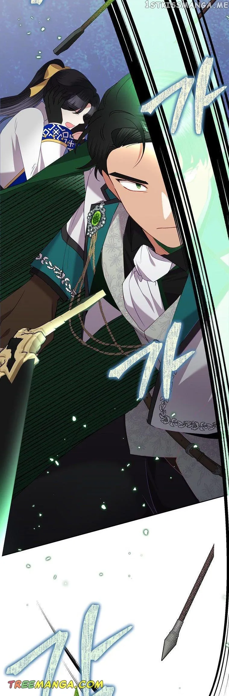 Today the Villainess has Fun Again Chapter 75 Online - página 40