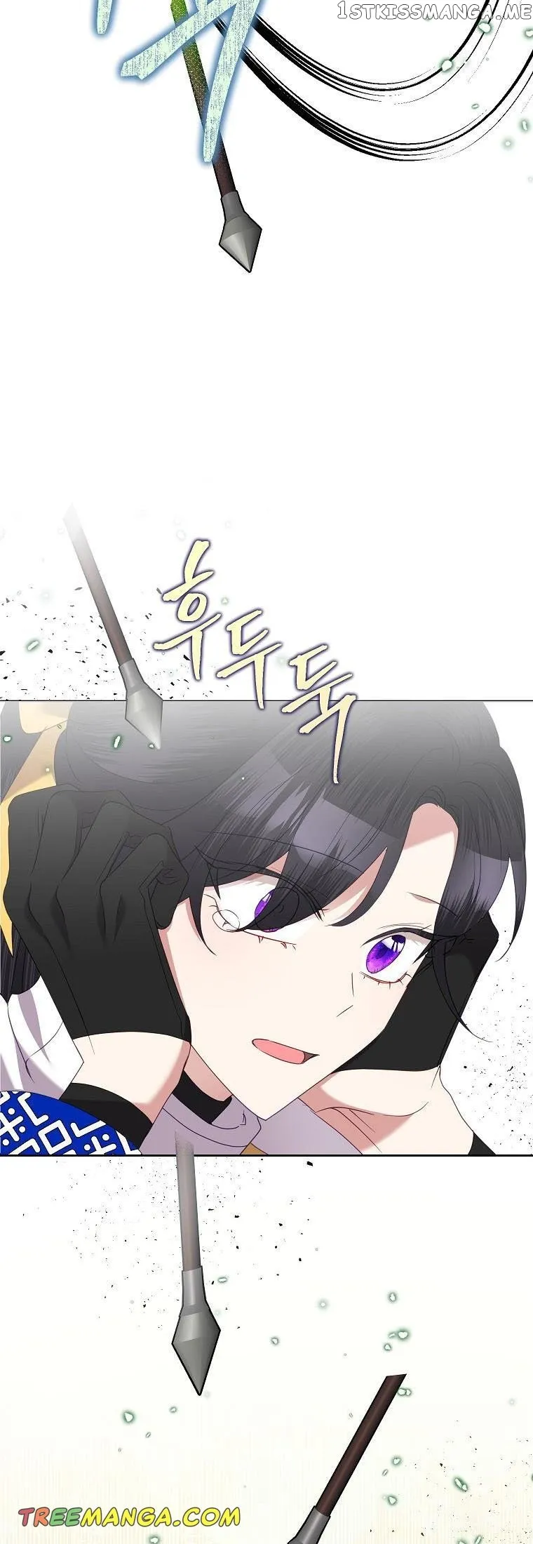 Today the Villainess has Fun Again Chapter 75 Online - página 41