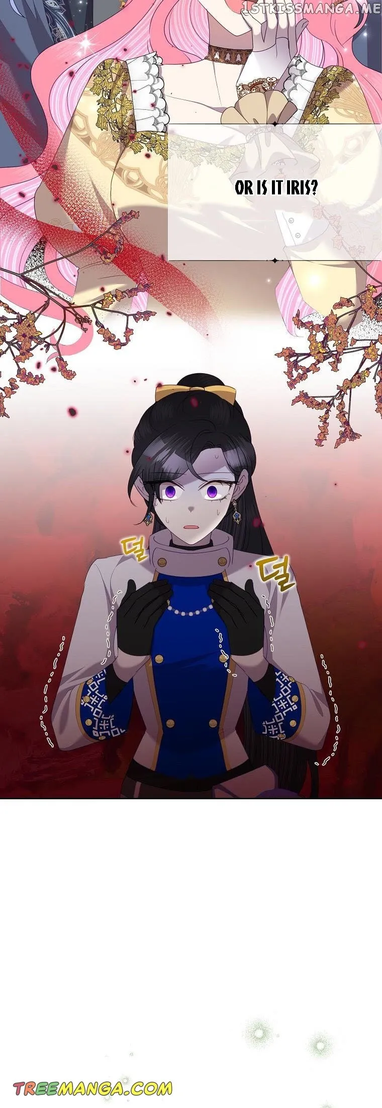 Today the Villainess has Fun Again Chapter 75 Online - página 47