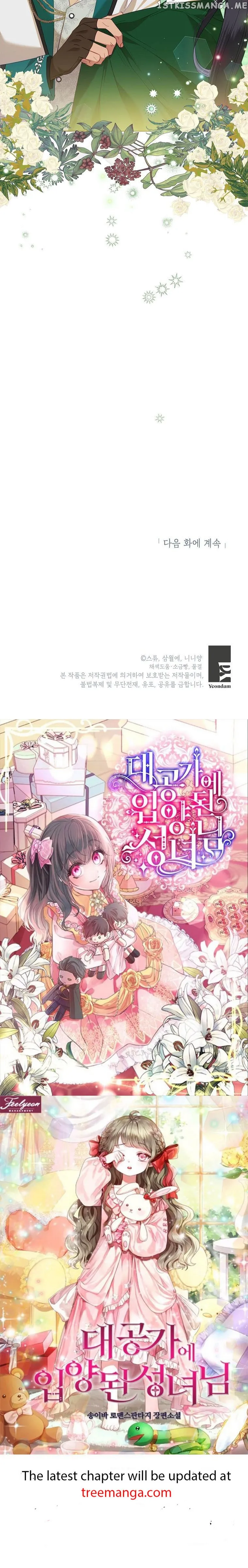 Today the Villainess has Fun Again Chapter 75 Online - página 50