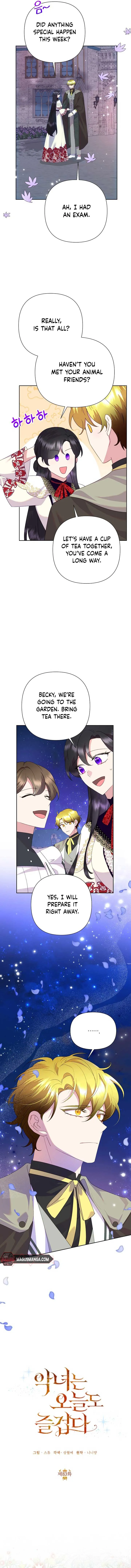 Today the Villainess has Fun Again Chapter 83 Online - página 3