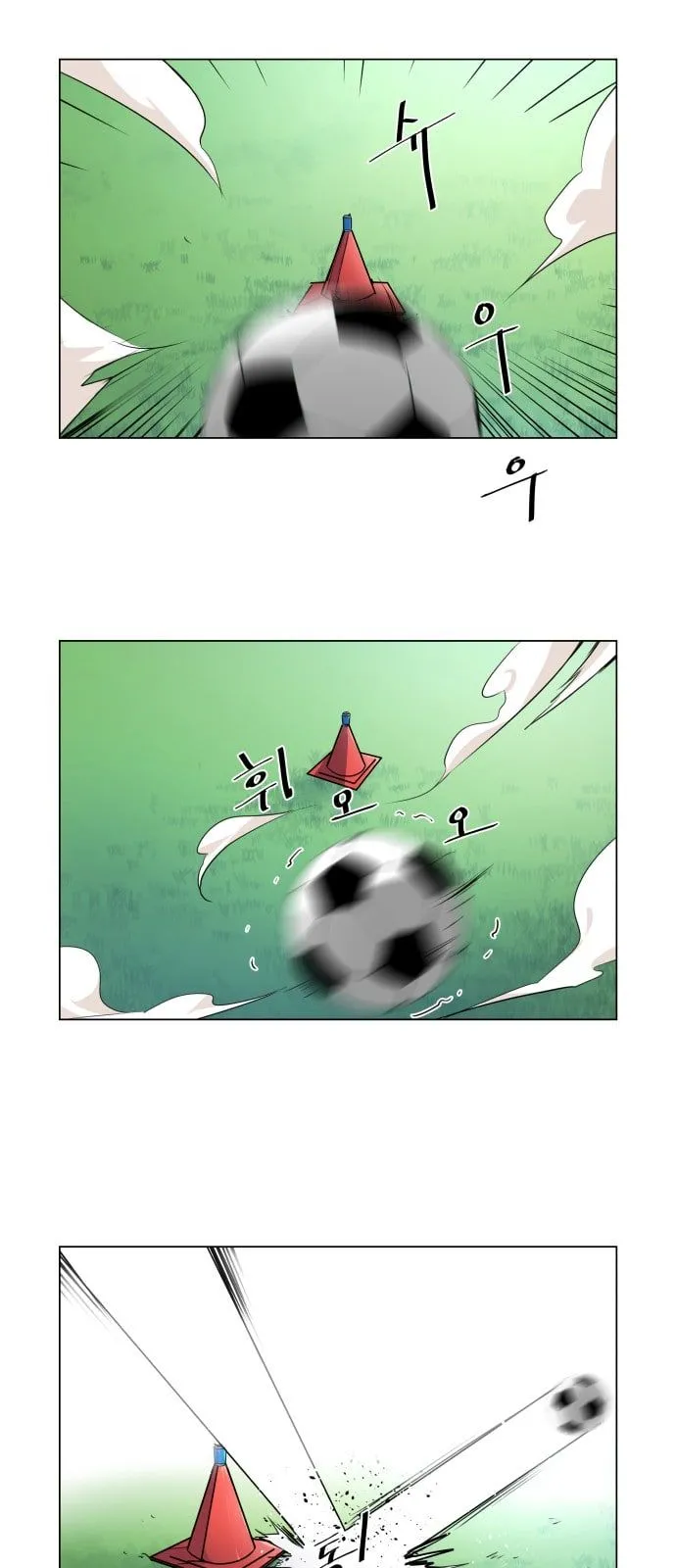 Top Corner Chapter 10 Online - página 5
