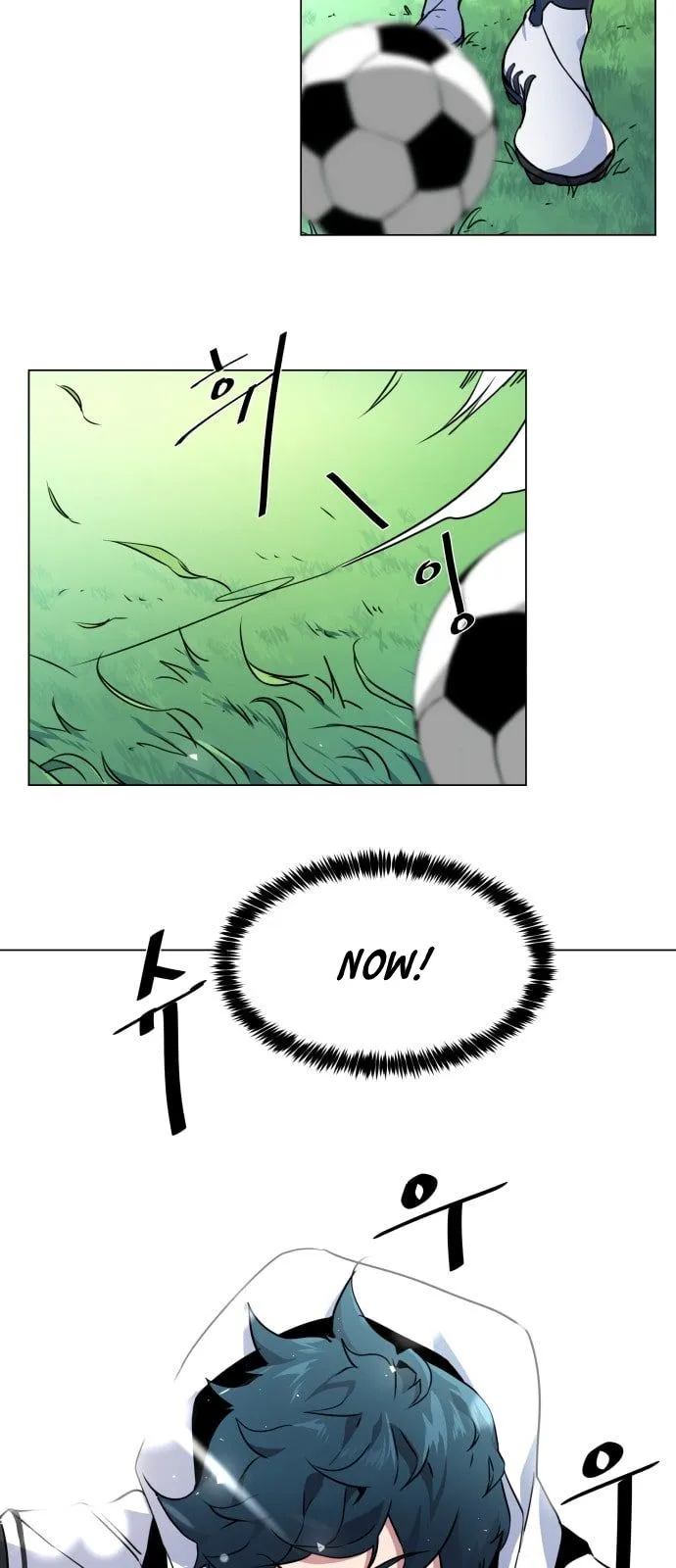 Top Corner Chapter 10 Online - página 14