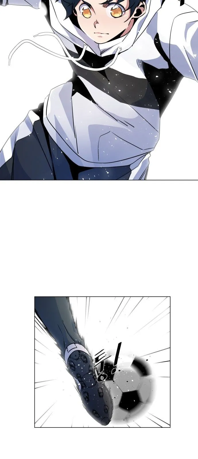 Top Corner Chapter 10 Online - página 15