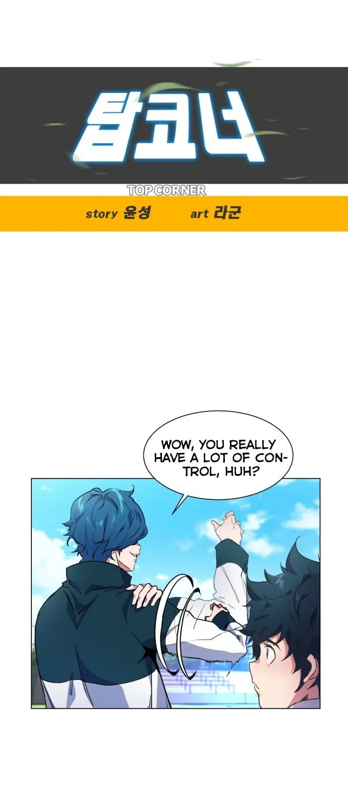 Top Corner Chapter 10 Online - página 22