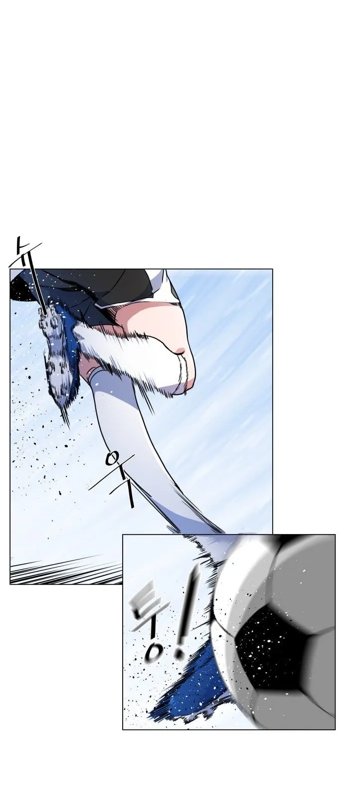 Top Corner Chapter 10 Online - página 25