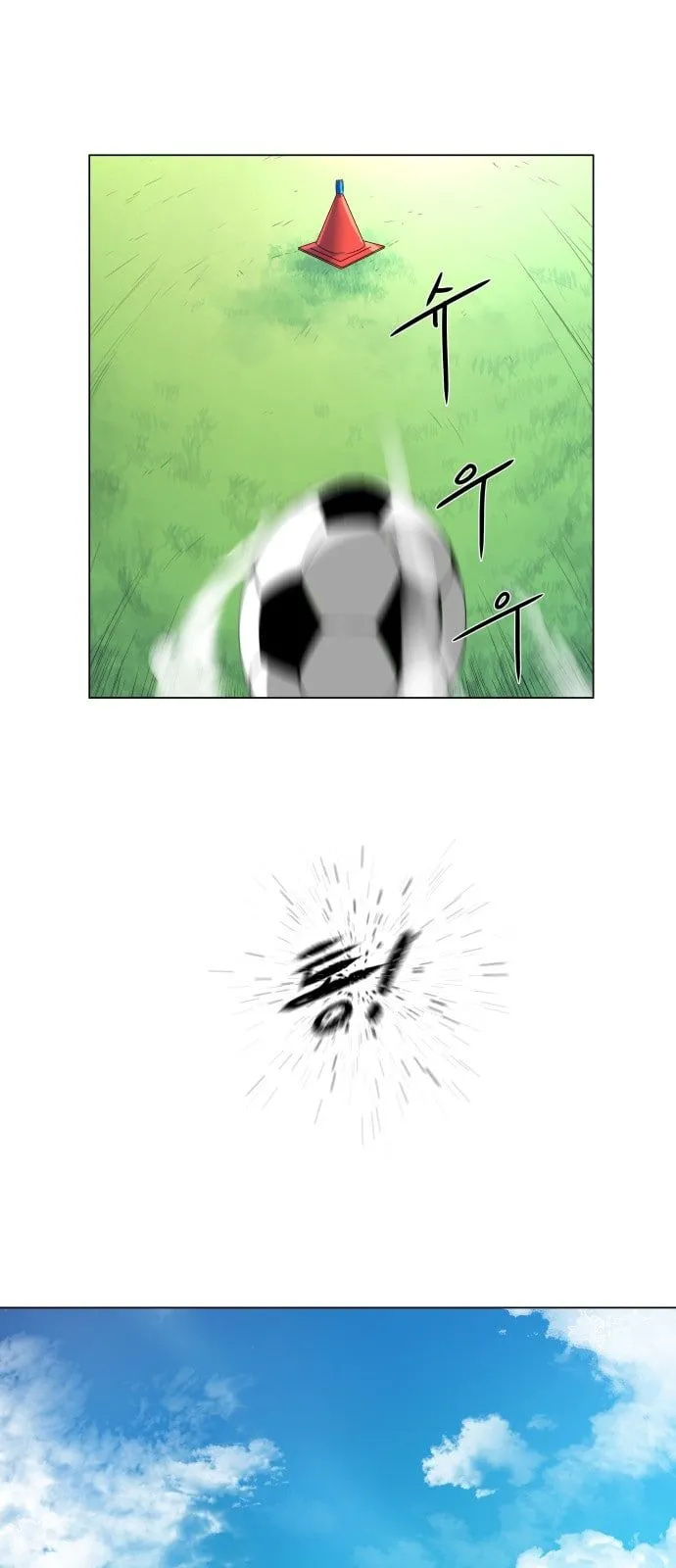 Top Corner Chapter 10 Online - página 44