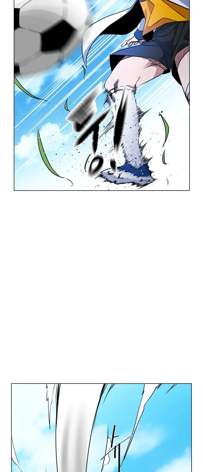 Top Corner Chapter 10 Online - página 49