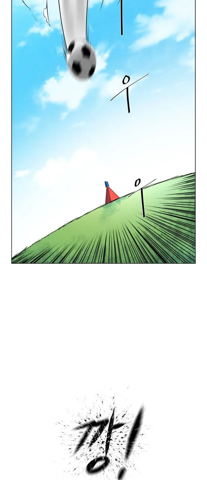 Top Corner Chapter 10 Online - página 50