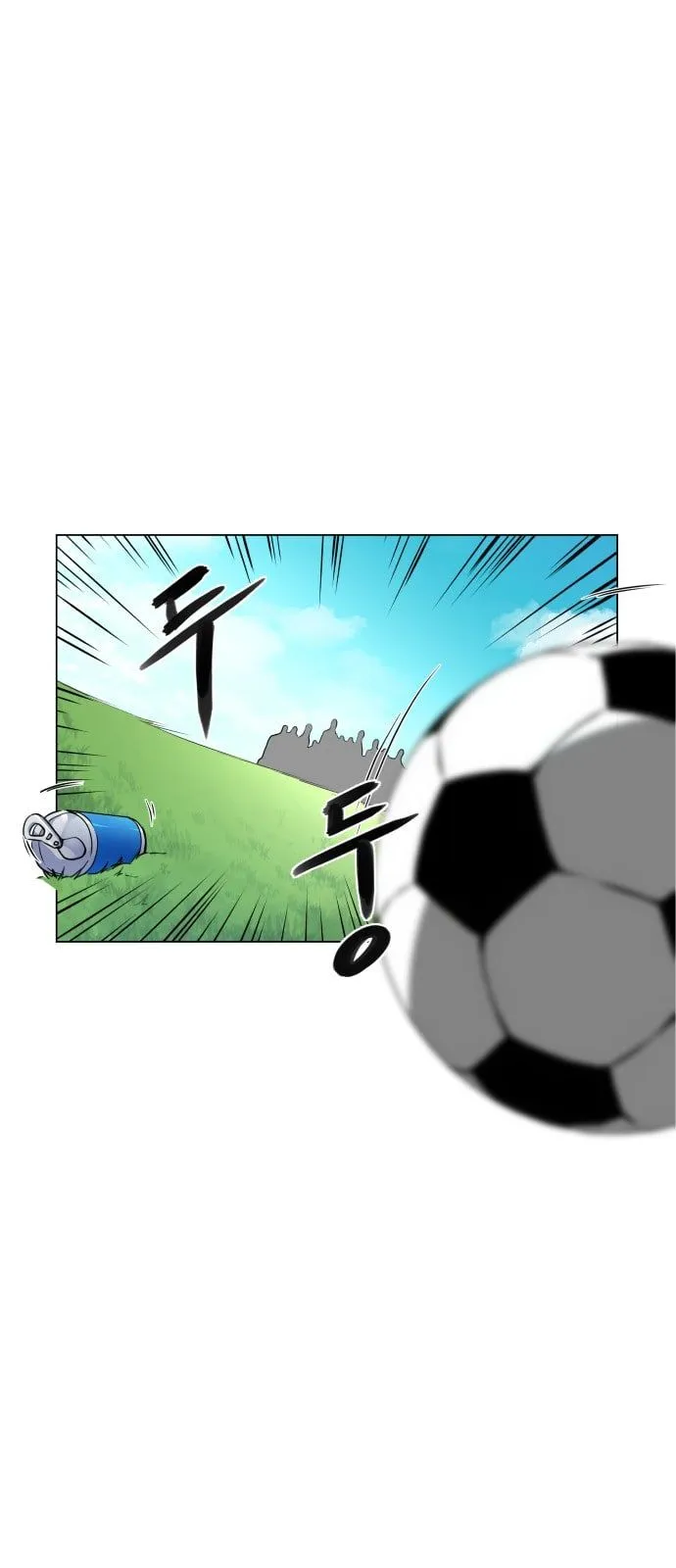 Top Corner Chapter 11 Online - página 5