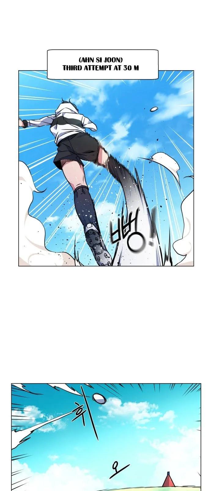 Top Corner Chapter 11 Online - página 13