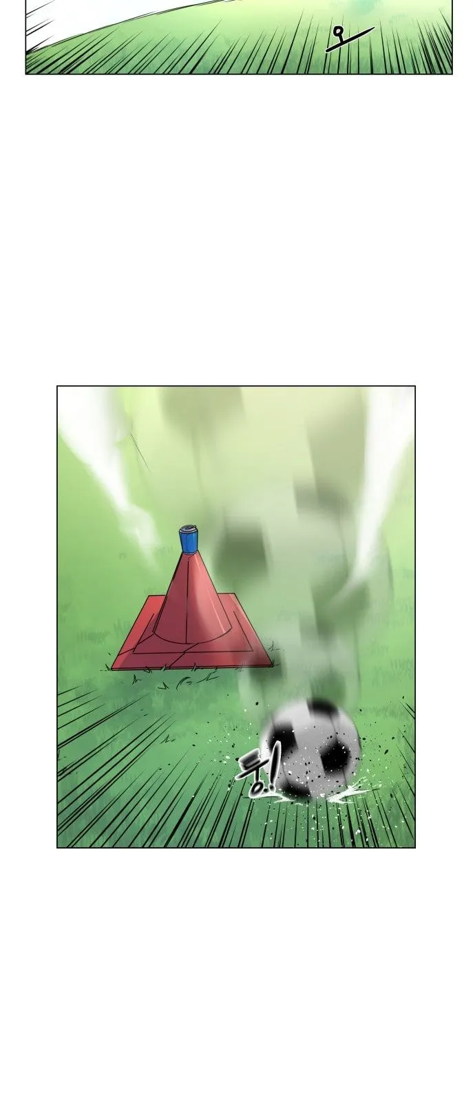 Top Corner Chapter 11 Online - página 14