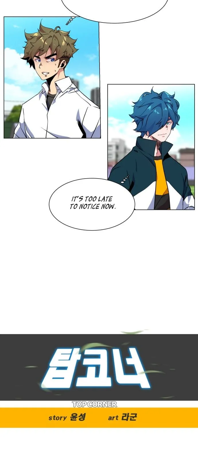 Top Corner Chapter 11 Online - página 20