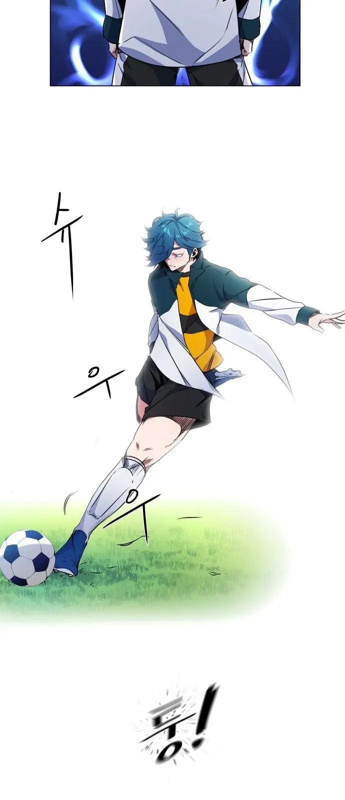 Top Corner Chapter 11 Online - página 42