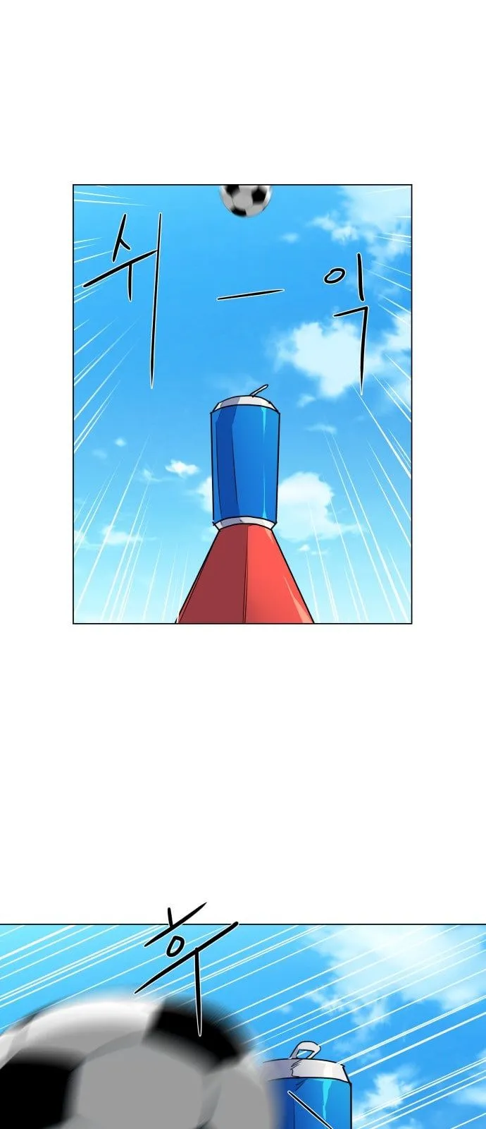 Top Corner Chapter 11 Online - página 43
